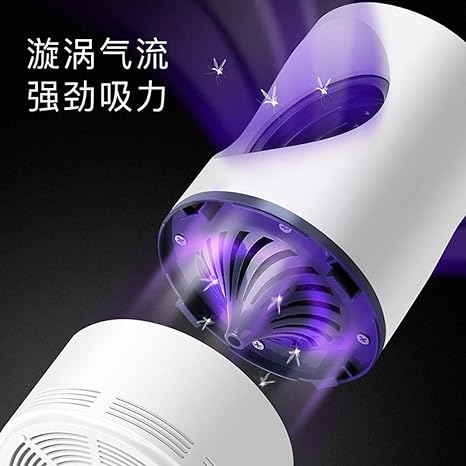 Multifunctional 2-in-1 mosquito killer lamp
